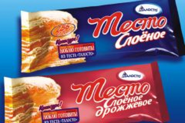 Unilever chce przejąć rosyjskiego producenta mrożonek