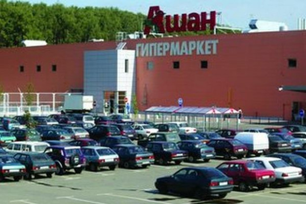 fot. www.privatelabelmag.com Cześć sklepów sieci Auchan w Rosji nie może sprzedawać alkoholu