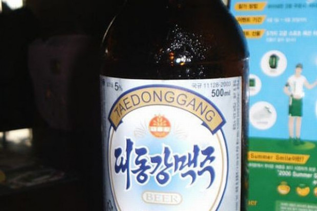 fot. Wikipedia W Korei Północnej ruszy regularna sprzedaż nowego lokalnego piwa