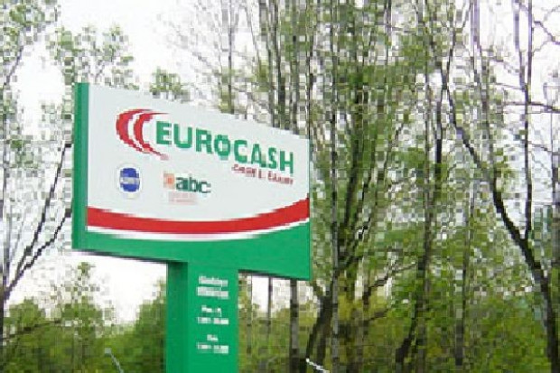 Eurocash: Do końca 2009 r. nasza sieć hal cash&carry będzie liczyć 120 placówek