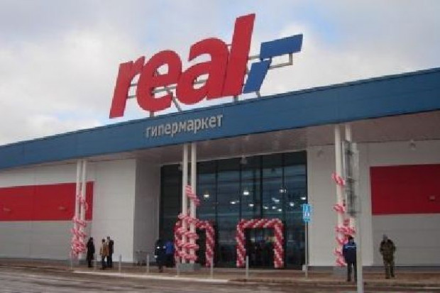 Jeden z rosyjskich hipermarketów sieci Real, fot. Spectrum Group Rosyjska sieć handlowa chce kupić sieci Real i Makro w Europie Wschodniej