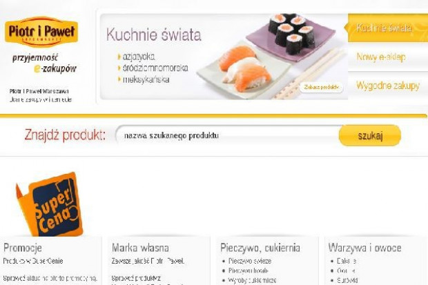 E-commerce rośnie coraz szybciej