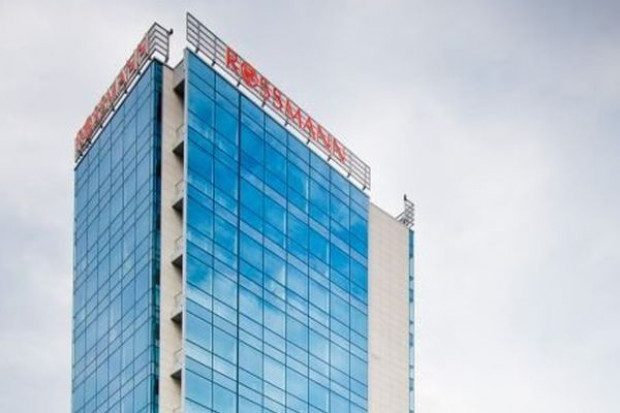 Centrala sieci drogerii Rossmann Polska w Łodzi (fot. gazeta.pl/PR) Rossmann zainwestuje na Górnym Śląsku 40 mln zł