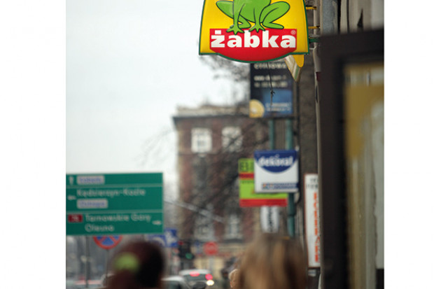 Dyskretny urok convenience