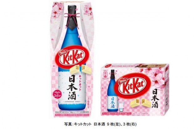 Baton Kit Kat z sake ma 0,8 proc. zawartości alkoholu fot. nestle.co.jp Nestle oferuje batony Kit Kat z japońskim sake
