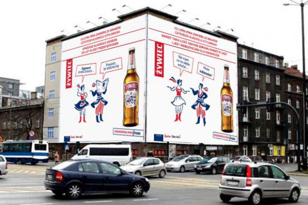 fot. Grupa Żywiec Grupa Żywiec: Słabsze wyniki po III kw. 2016 r.