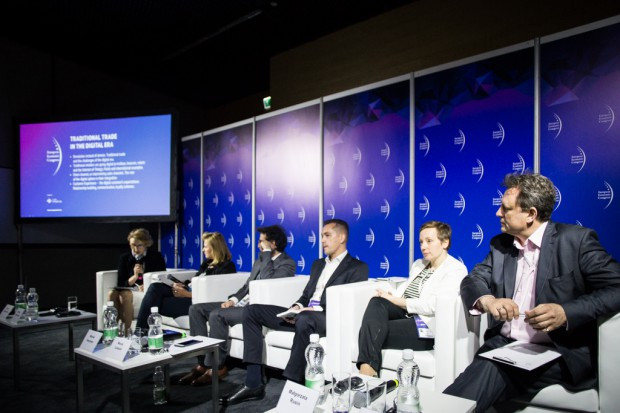 fot. PTWP EEC 2017: Innowacja w handlu to dużo więcej niż technologia
