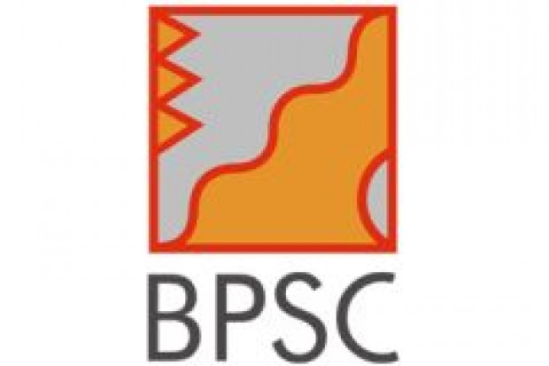 BPSC rezygnuje z oferty publicznej