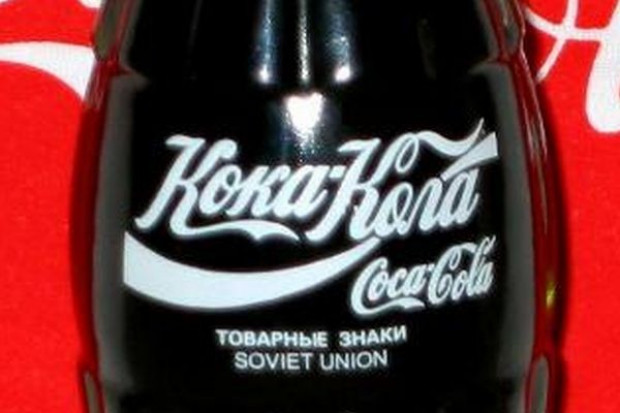 fot. www.amazon.com Coca-Cola stawia na Rosję i zamierza zainwestować tam 1,2 mld USD