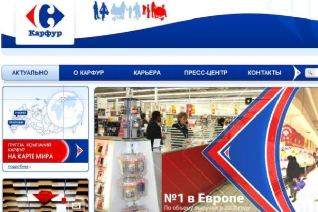 Carrefour zainwestuje w Rosji przynajmniej 100 mln dol w ciągu 5 lat