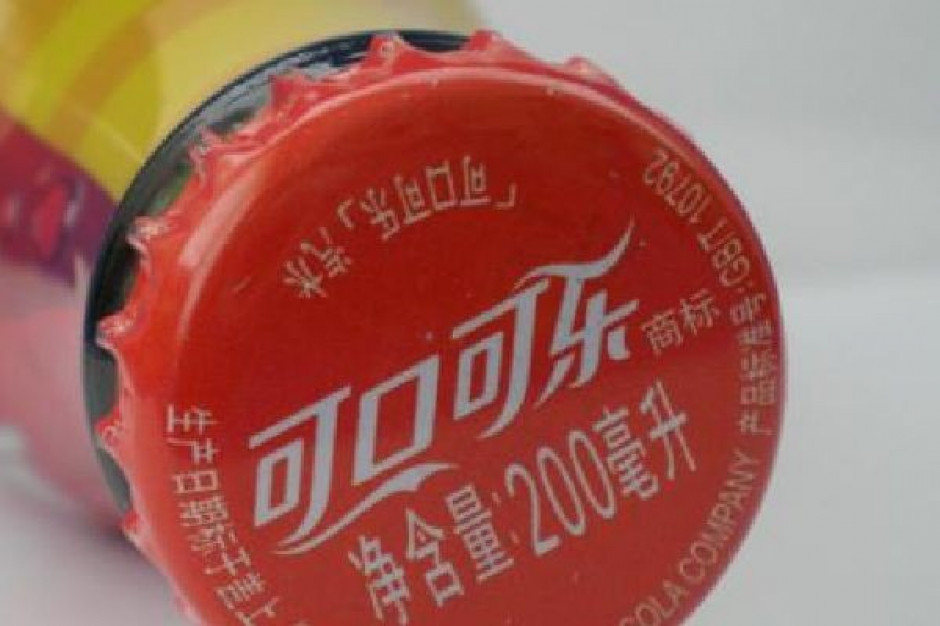 Coca-Cola zainwestuje w Chinach następne 2 mld USD