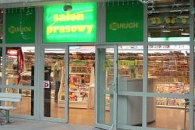 Ruch zarobi 15,7 mln zł na budowie nowego centrum logistycznego
