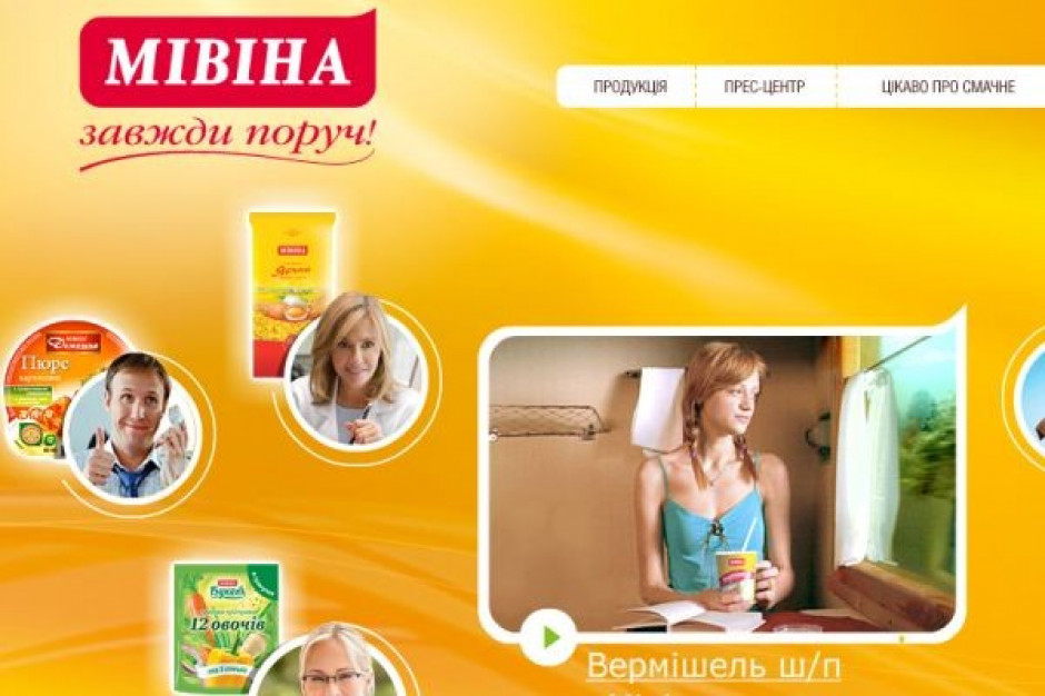 Nestle przejmuje ukraińskiego producenta wyrobów instant. Akwizycją zainteresowany był także polski Maspex