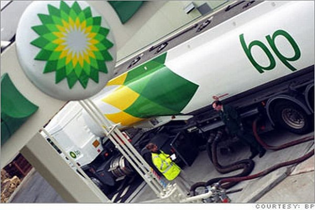 USA: BP musi zapłacić 50 mln dolarów za eksplozję w rafinerii