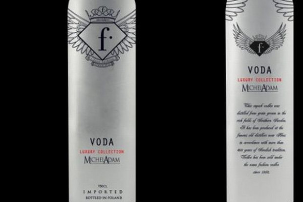 Obecnie w toruńskim Polmosie powstaje F Vodka Dzierżawca toruńskiego Polmosu proponuje 8 mln zł