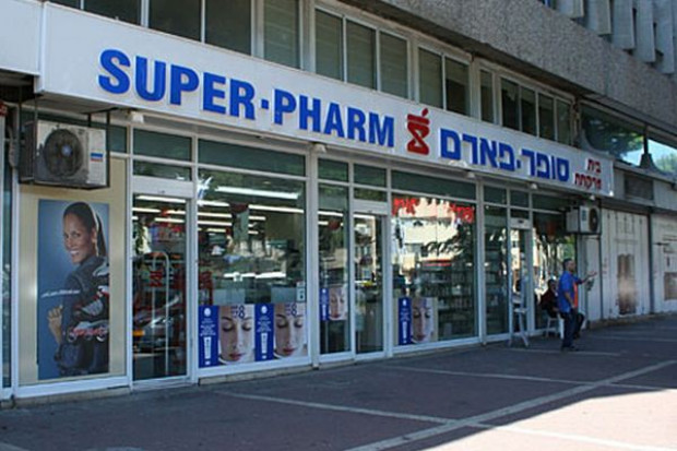 Market Super-Pharm w Izraelu W 2013 r. rynek apteczny może zanotować wzrost o ok. 4 proc.