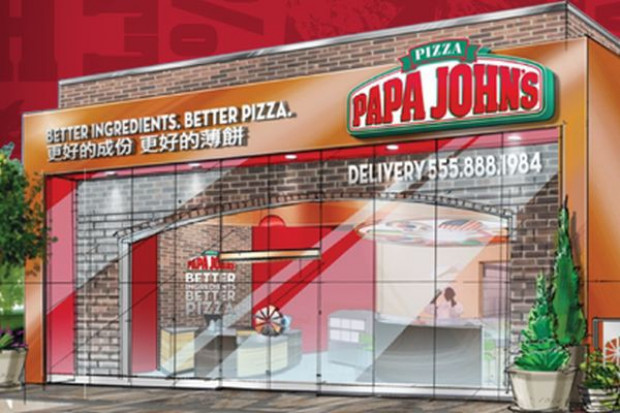 fot. papajohns.com Amerykańskie pizzerie Papa Johns chcą wejść do Polski