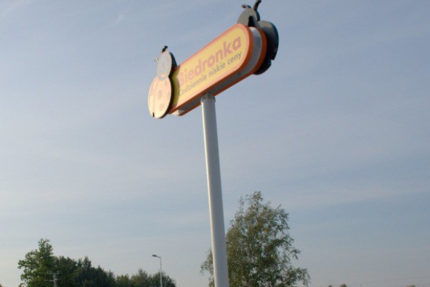 Biedronka, fot. JMP Biedronka wybuduje centrum dystrybucyjne na Mazowszu