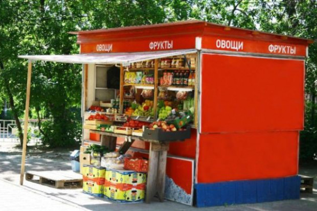 Rosja rozważa wprowadzenie embarga na owoce, warzywa i zboża z Serbii