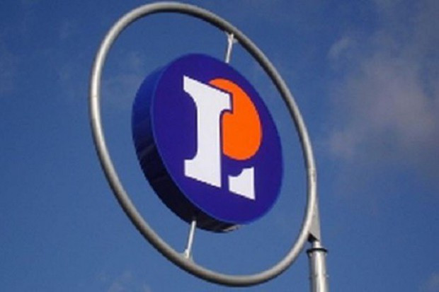 Logo sieci E.Leclerc, fot. E.Leclerc Transformacja cyfrowa E.Leclerc. 1 mld euro inwestycji w logistykę i modernizację hipermarketów