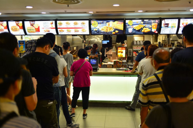W Radomiu będzie kolejny lokal McDonald's. Fot. shutterstock McDonald's: Kolejna restauracja sieci powstanie w Radomiu