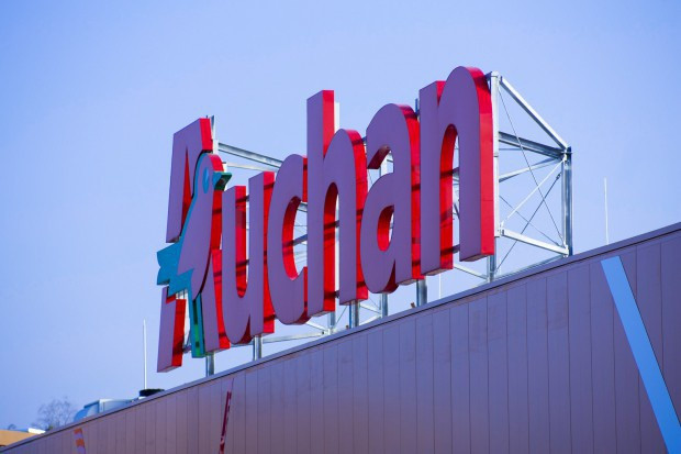 Hipermarket sieci Auchan; fot.żelaznastudio Kolejny Real zmienia szyld na Auchan. Tym razem w Nowym Sączu