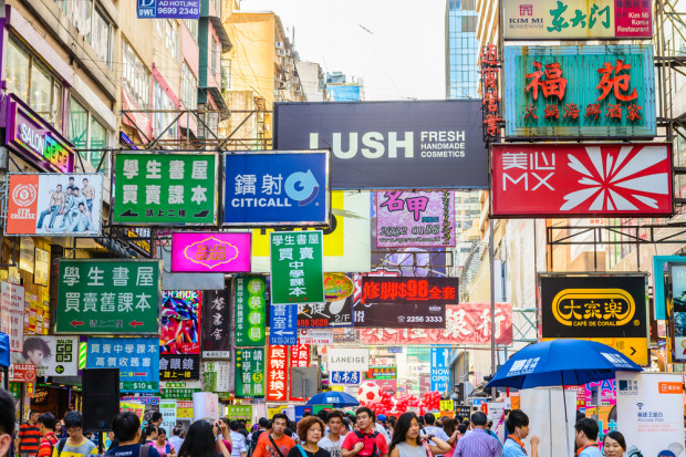 fot. shutterstock W Chinach produkt bez reklamy nie ma szans się sprzedać