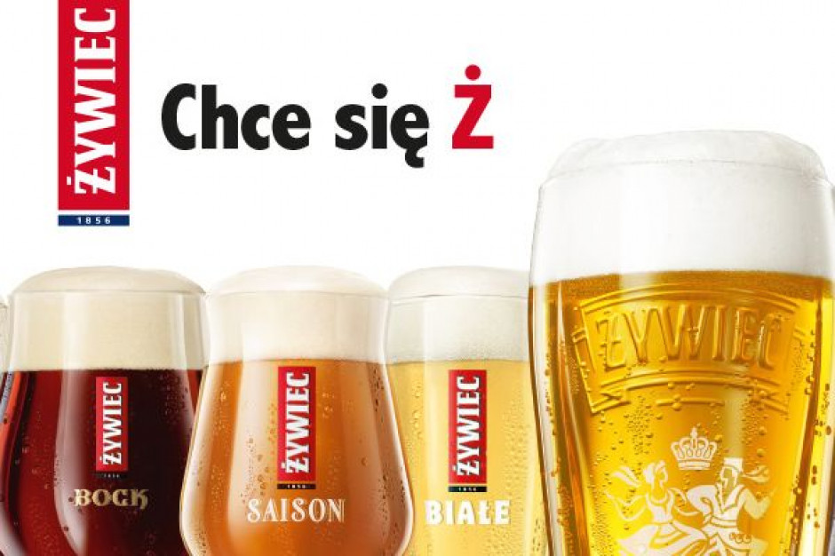 Plan Morawieckiego może okazać się skuteczny pod warunkiem, że będzie skupiał się na umożliwieniu firmom tworzenia wartości dodanej, która zostaje w Polsce fot. grupazywiec.pl Grupa Żywiec: Plan Morawieckiego nie powinien skupiać się na narodowości kapitału