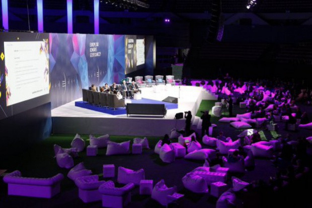 fot. PTWP EEC 2016: Ruszył European Start-Up Days