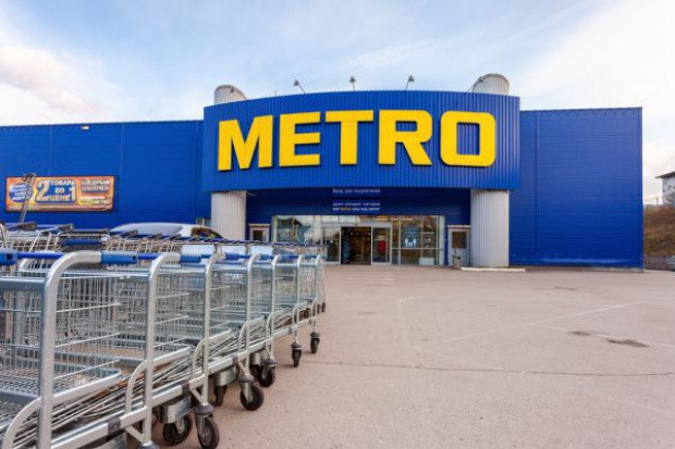 fot. shutterstock Metro Group zbuduje park logistyczny o powierzchni ponad 220 tys. mkw.