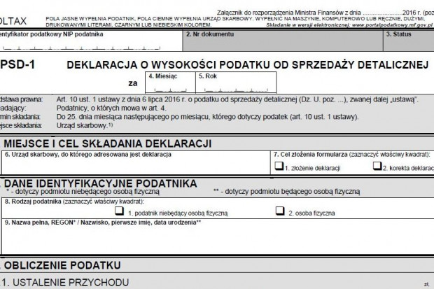 Fragment wzoru deklaracji o wysokości podatku od sprzedaży detalicznej przygotowanego przez MF MF: Jest już wzór deklaracji o wysokości podatku od sprzedaży detalicznej