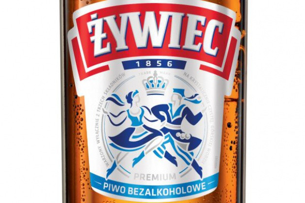 fot. Grupa Żywiec Grupa Żywiec: Zarząd zdecydował o wypłacie zaliczki na poczet dywidendy za rok 2016