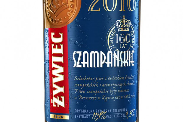 fot. materiały prasowe Żywiec Szampańskie na 160. rocznicę browaru