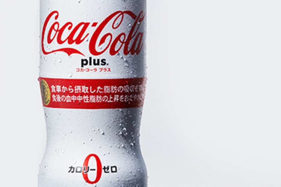 fot. mat. pras. Coca-Cola wprowadza