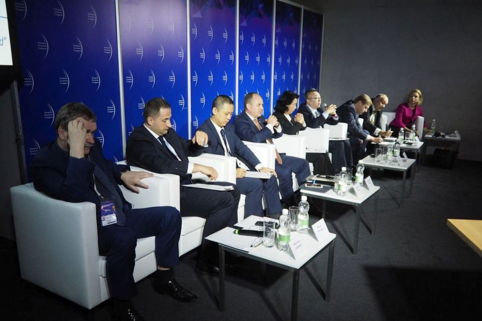 Panel EEC Relacje gospodarcze Chiny–Polska; pot.: PTWP EEC 2017: Relacje gospodarcze Chiny–Polska (pełna relacja)