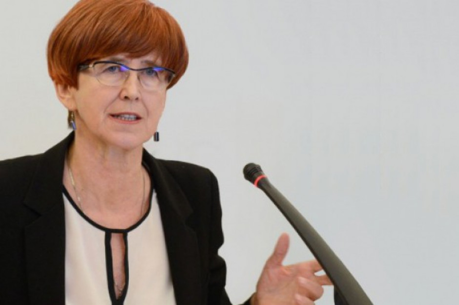 Elżbieta Rafalska, fot. MRPiPS Rafalska: nie będzie żadnych rewolucyjnych zmian w kodeksie pracy