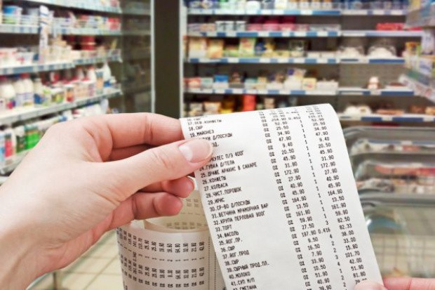 fot. Shutterstock Koszyk cen: jaja i pomidory podbijają ceny w dyskontach