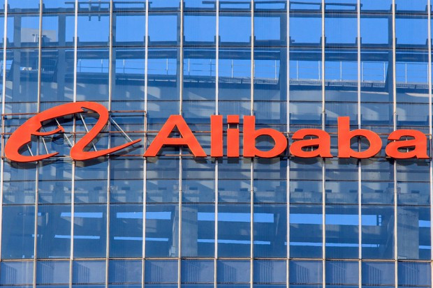 fot. Shutterstock Olbrzymia inwestycja Chińczyków w Polsce. Alibaba chce zbudować centrum logistyczne