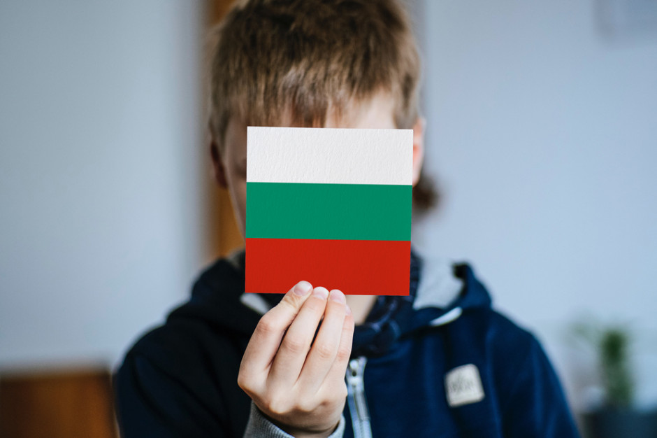 W Bułgarii hipermarkety będą karane grzywną za odmowę sprzedaży krajowej żywności; fot. shutterstock W Bułgarii hipermarkety będą karane grzywną za odmowę sprzedaży krajowej żywności