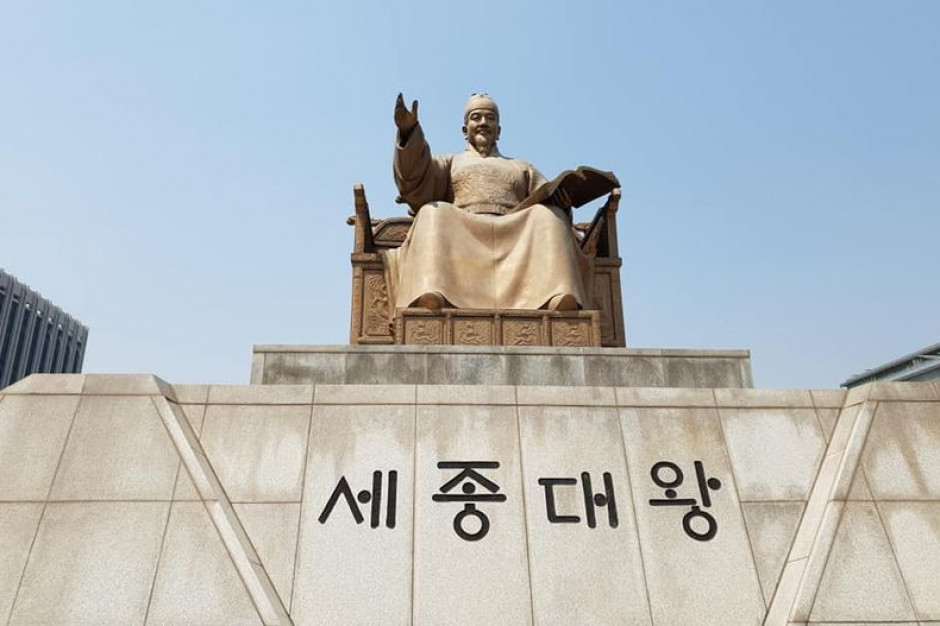 fot. za paih.gov.pl Korea Płd. - warto przyjrzeć się możliwościom eksportowym czy inwestycyjnym w tym kraju