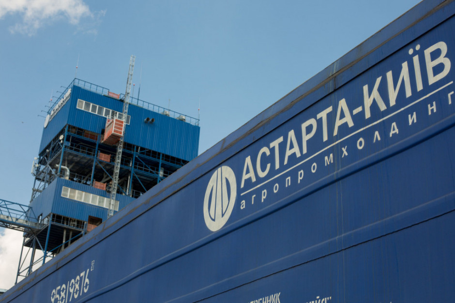 Astarta Holding zapowiedziała inwestycję w nową linię produkcyjną w zakładzie przetwórstwa soi. fot. astartaholding.com Astarta zapowiada inwestycje za 50 mln dolarów