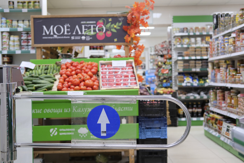 Supermarket w Rosji; fot. shutterstock.com Koncerny i konsumenci w Rosji cierpią na zatorze na polsko-białoruskiej granicy