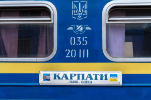 Ukraina przejdzie na europejski rozstaw torów. Premier przedstawił plan