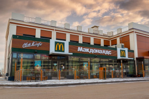 Lokale McDonald's w Rosji ruszą pod nową marką
