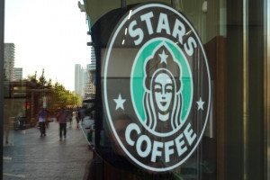 Starbucks także doczekał się swojego rosyjskiego "odpowiednika"
