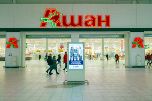 Auchan, Leroy Merlin i Decathlon – czy bojkot zyskał na sile?