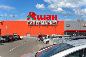 Auchan jednak wspierał rosyjską armię? Są nowe dowody