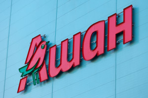 Auchan ma kłopoty w Rosji. Trwa śledztwo prokuratury